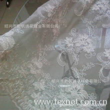 绍兴市新帆绣花线业有限公司-绣花面料