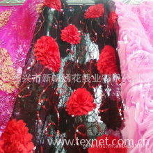 绍兴市新帆绣花线业有限公司-供应 电脑绣花 亮片布 三合一绣花布