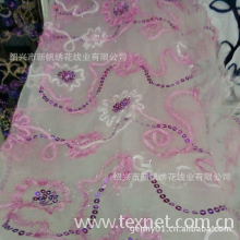 绍兴市新帆绣花线业有限公司-供应 电脑绣花 绣花布 三合一绣花面料 盘带绣花布