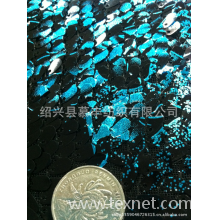 绍兴县慕丰纺织有限公司-柯桥直销网眼布烫金瓜子片 异性片 大片亮片绣花布