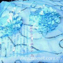 绍兴市新帆绣花线业有限公司-供应 电脑绣花 绣花布 三合一绣花布