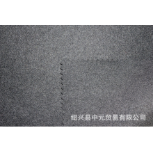 绍兴县中元贸易有限公司-彩色麦呢，麦尔登呢，羊毛呢料现货销售