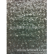 绍兴县慕丰纺织有限公司-柯桥直销网眼布3+5mm亮片绣 多种片珠片绣花布