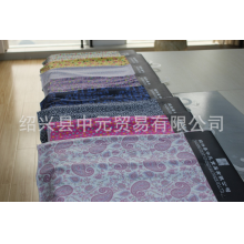 绍兴县中元贸易有限公司-小碎花全棉汗布，全棉拉架豹纹印花，童装印花拉架布花型可任选