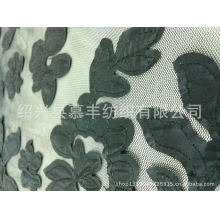 绍兴县慕丰纺织有限公司-激光特种绣