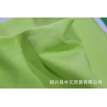 绍兴县中元贸易有限公司-奥代尔，弹力汗布，奥代尔棉氨汗布，内衣面料优质现货