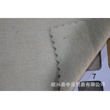 绍兴县中元贸易有限公司-拉架布，CVC拉架，双层拉架布，涤棉弹力汗布，T/C汗布现货