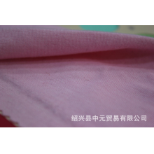 绍兴县中元贸易有限公司-CVC拉架布，涤棉汗布，弹力汗布，内衣拉架，针织汗布多色现货
