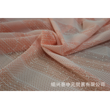 绍兴县中元贸易有限公司-蕾丝，蕾丝复合布料，蕾丝亮片布料，双层蕾丝面料新款上架