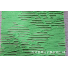 绍兴县中元贸易有限公司-针织提花，开口小面料，大小横条布现货多色销售