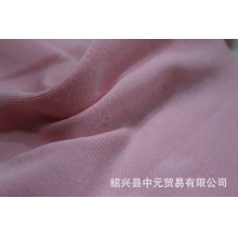 绍兴县中元贸易有限公司-1*1罗纹，新版45S罗纹，全涤罗纹，针织罗纹现货销售中