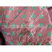 绍兴县勤惠纺织有限公司-『精品推荐』供应3+3MM波点圈圈  珠片绣面料  高档女装(新款)
