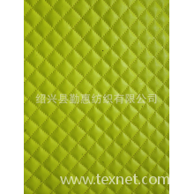 绍兴县勤惠纺织有限公司-精品热销供家纺材料绗绣  汽车坐垫箱包等原材料绗绣 绗缝加工