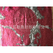绍兴县勤惠纺织有限公司-新款上市供应长条片耳环片 质量上乘珠片绣花面料 服装面料
