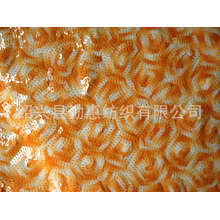 绍兴县勤惠纺织有限公司-热销推荐供应5mm7mm刺花面料 舞台珠片时装面料
