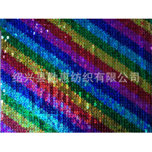 绍兴县勤惠纺织有限公司-新款上市供应凹片方片 优质绣花面料 高质量珠片绣花面料