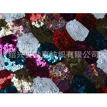 绍兴县勤惠纺织有限公司-热销推荐供应6色片舞台珠片绣花面料 服装面料 高档绣花布