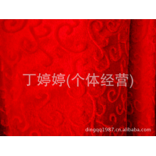 丁婷婷(个体经营)-刷花金丝绒/密丝绒