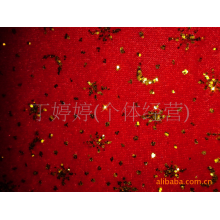 丁婷婷(个体经营)-供应撒金（银）金丝绒