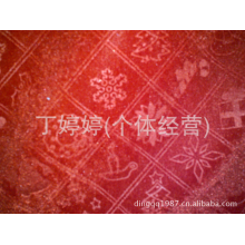 丁婷婷(个体经营)-供应刷花/压花金丝绒