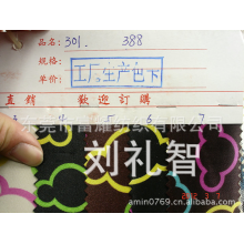 东莞市富耀纺织有限公司-色丁印彩色圆点 发泡色丁印米奇头 色丁米奇发泡色丁印圆点布料