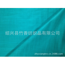绍兴县竹香纺织品有限公司-现货供应全棉JC巴厘纱竹节 60*60/90*88 印花面料