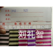 东莞市富耀纺织有限公司-发泡色丁印字母桃心 迷你条纹 色丁印英文爱心细条纹发泡印花色丁