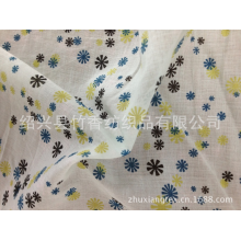 绍兴县竹香纺织品有限公司-供应精梳80S全棉巴厘纱竹节 90*88 染色印花面料