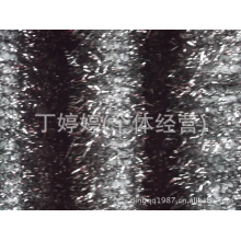 丁婷婷(个体经营)-供应圣诞饰品布料/优质长毛玻璃葱/毛毛布