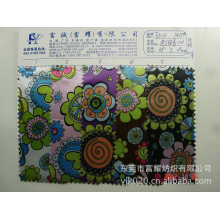 东莞市富耀纺织有限公司-色丁印花PVC细纹色丁印大小太阳花PVC平纹底色丁印花涂层PVC面料