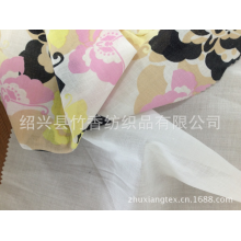 绍兴县竹香纺织品有限公司-供应全棉巴厘纱50*50/70*70 真丝手感 仿天丝纱布 时装面料
