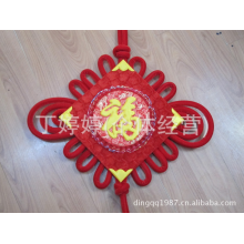 丁婷婷(个体经营)-中国结面料（刷花金丝绒）