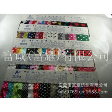 东莞市富耀纺织有限公司-色丁印花小圆点色丁面料 大小圆点印花弹力色丁圆点仿真丝里料图