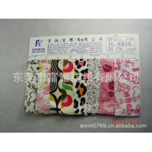 东莞市富耀纺织有限公司-银葱印花  银葱牛仔印花  印桃心字母豹纹唇印小碎花等银葱牛仔布