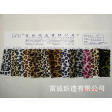 东莞市富耀纺织有限公司-豹纹毛绒布豹点绒布马毛短毛绒动物纹印花剪毛绒珊瑚绒小豹纹毛绒
