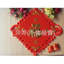 丁婷婷(个体经营)-优质中国结面料（撒金金丝绒）