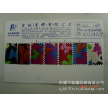 东莞市富耀纺织有限公司-色丁印彩色蝴蝶结发泡色丁印七彩小蝴蝶发泡迷你彩色小蝴蝶发泡图