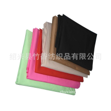 绍兴县竹香纺织品有限公司-供应全棉高密府绸50*50/144*80