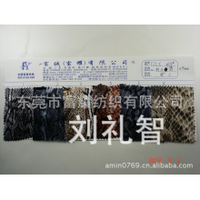 东莞市富耀纺织有限公司-蛇纹色丁印蛇纹 全涤仿真丝色丁豹纹印花面料 蛇纹色丁印花