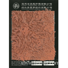 绍兴县蕾梦纺织有限公司-热销各种规格时尚的玫瑰花盘带绣 厂家定做三合一盘带绣花