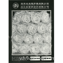 绍兴县蕾梦纺织有限公司-热销各种规格时尚的玫瑰花盘带绣 厂家定做三合一盘带绣花