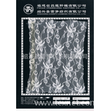 绍兴县蕾梦纺织有限公司-大量供应优质蕾丝面料