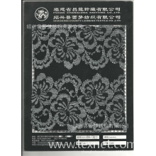 绍兴县蕾梦纺织有限公司-蕾梦锦棉系列-厂家大量供应新款优质环保锦氨弹力蕾丝面料