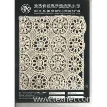 绍兴县蕾梦纺织有限公司-厂家直销新款外贸平绣水溶蕾丝