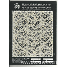 绍兴县蕾梦纺织有限公司-蕾梦锦棉系列-厂家大量供应新款优质环保锦棉蕾丝面料