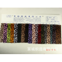 东莞市富耀纺织有限公司-马毛印豹点 烫金银豹点马毛 仿马毛印花虎纹豹点纹刷花压花