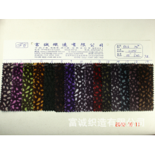 东莞市富耀纺织有限公司-豹点纹马毛腰带用料 玫瑰点仿马毛斑点狗仿马毛豹点仿马毛 （图）