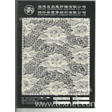 绍兴县蕾梦纺织有限公司-蕾梦锦棉系列-厂家大量供应新款优质环保锦棉蕾丝面料