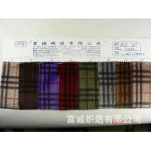东莞市富耀纺织有限公司-马毛小格子压纹电视背景房间背景壁纸欧式墙纸菱形创意格子马毛