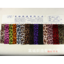 东莞市富耀纺织有限公司-多种颜色类型大小豹点仿马毛 供应仿马毛印花虎纹豹点纹刷花压花